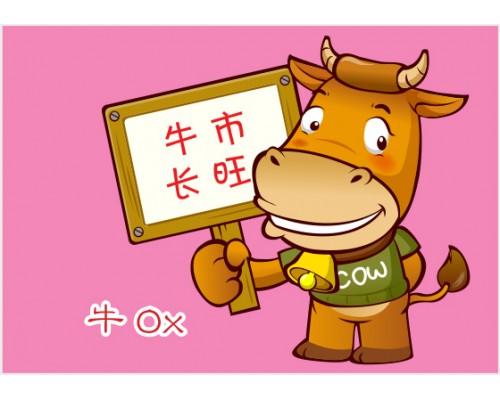 Memo Desk Calendar MB4